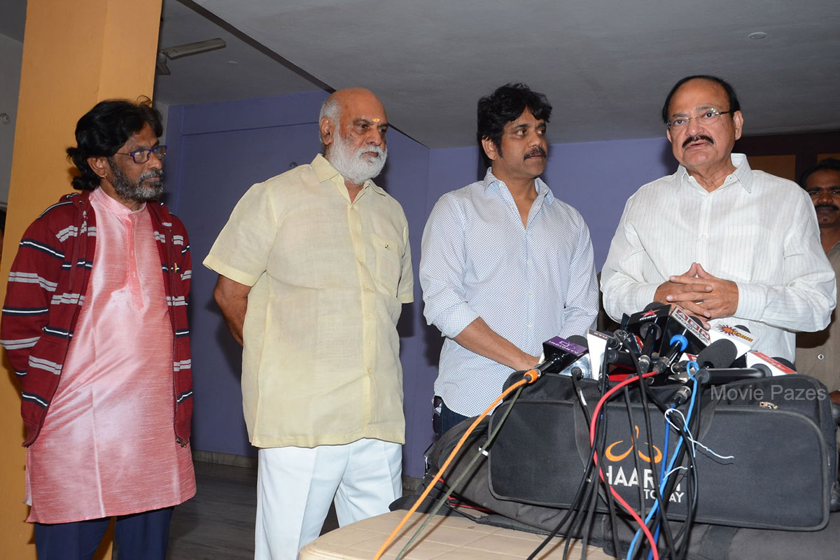 Venkaiah Naidu Watched Om Namo Venkatesaya